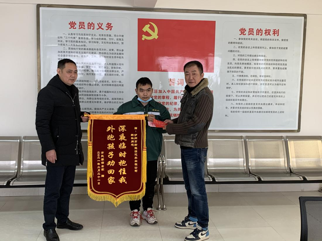 Ҋ(ji��n)�x��ů�����đѸж����\��